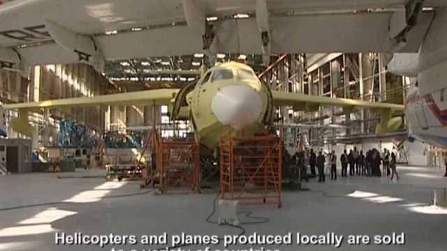 Ростовская область смотреть онлайн