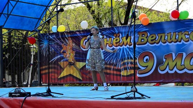 Артеменко Арсения Аист на крыше смотреть онлайн