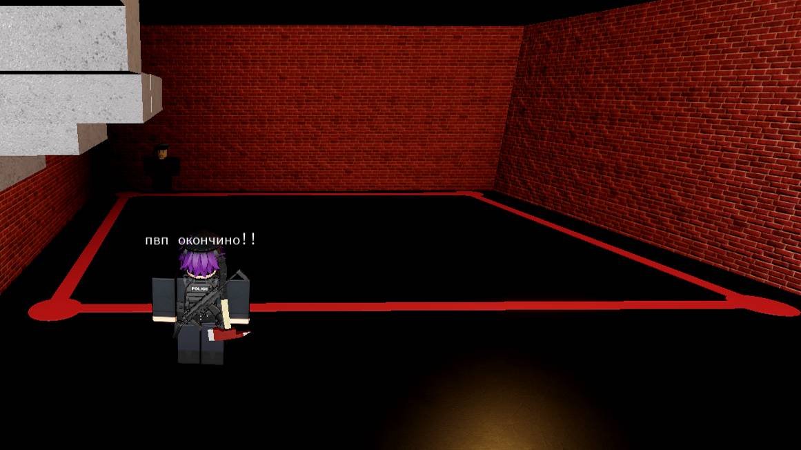 ПВП с небольшими нарушение ПВП кодекса