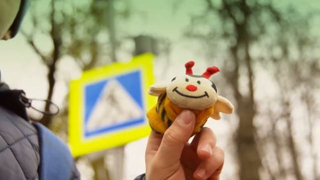 Безопасный путь домой смотреть онлайн
