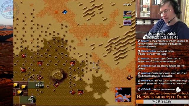 [SMD] Dune²_m8-9_Harkonnen_by_Lipetsk 480x464