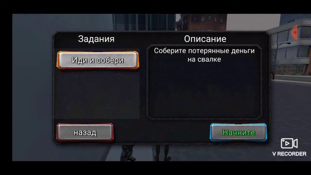 Игра сепер херо с чёрной дырой|и трек кадилак без Элджея🙀🙀 смотреть онлайн