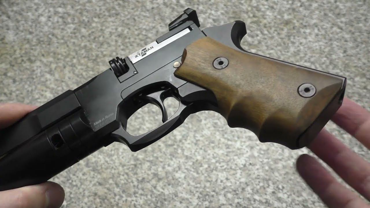 Почти все об Ataman AP16 за 4 года смотреть онлайн