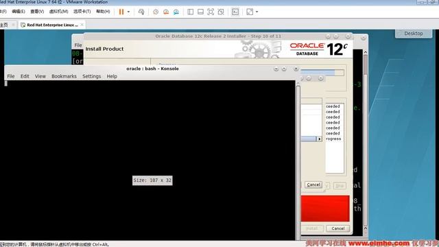 Oracle 12c OCP最佳实践 第01天 3 数据库安装 смотреть онлайн