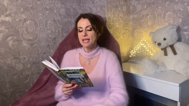 Приключения Кролика Тихона смотреть онлайн