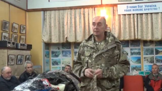Собрание Украинских воинов и волонтеров, ветеранов Афганистана смотреть онлайн