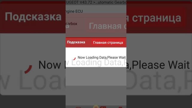 Проверка на столе блока MP5.1.1 смотреть онлайн