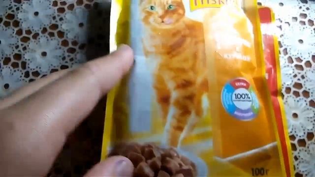Корм фрискис смотреть онлайн
