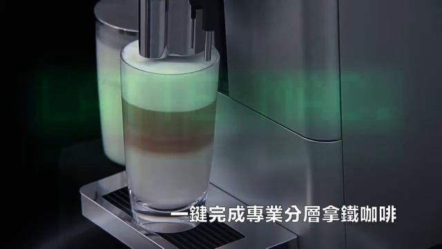jura ENA Micro 90 功能宣傳影片 смотреть онлайн