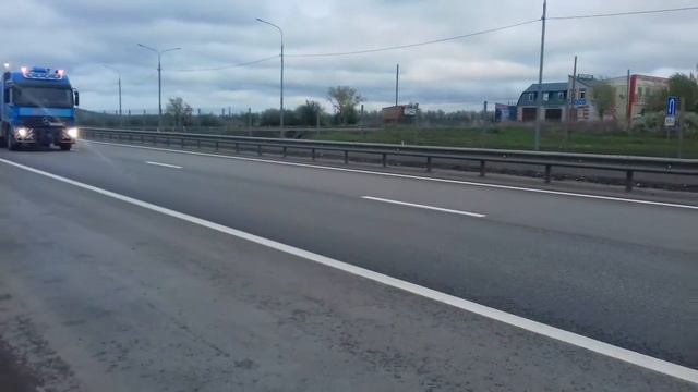 Трал смотреть онлайн