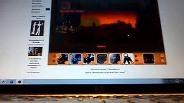 обзор флеш игр бой с тенью вконтакте смотреть онлайн