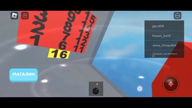 я скажу в комментариях что надо сделать чтобы