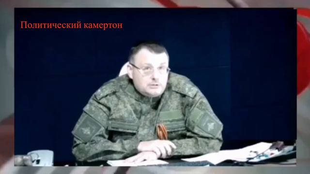 Евгений Фёдоров: «Нам надо менять стратегию» смотреть онлайн