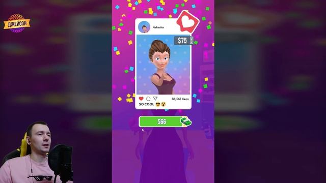 ДЕЛАЮ ПИРСИНГ | Прохождение Piercing Parlor | Piercing Parlor на андроид