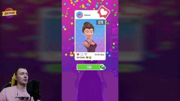 ДЕЛАЮ ПИРСИНГ | Прохождение Piercing Parlor | Piercing Parlor на андроид