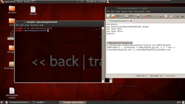 6 TROJAN BACKDOOR