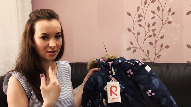 Детские покупки / REIMA / Lassie смотреть онлайн