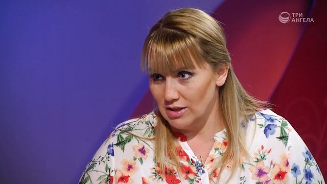 Как правильно ссориться? (Часть 2) | Мужчину и женщину сотворил их смотреть онлайн