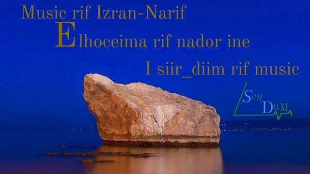 music rif Izran-Narif rabah salam #izran #music #music_rif #elhoceima смотреть онлайн