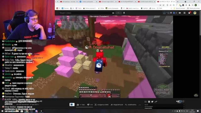 ПЯТЁРКА СМОТРИТ МАЙНКРАФТ ИГРОКИ 10IQ ПРОТИВ 200IQ смотреть онлайн