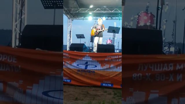 Алексей Кудрявцев. Бард рыбалка. 28.07.2018 г. смотреть онлайн