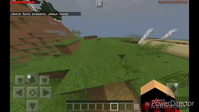 ВЫЖЫВАНИЕ на телефон #2 (ПОВСЮДУ МОНСТРЫ) смотреть онлайн