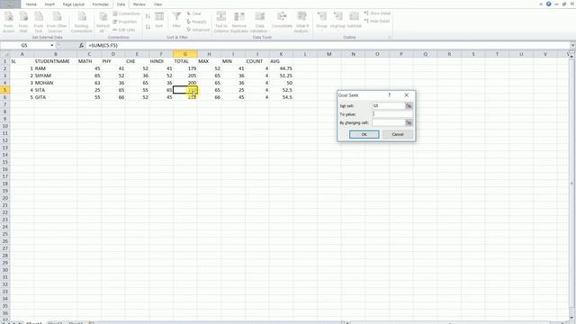 GOAL SEEK OPTION IN MS EXCEL 2007 , 2010 ,2013 ETC IN HINDI || COMPUTER PROGRAMME KA GYAN смотреть онлайн