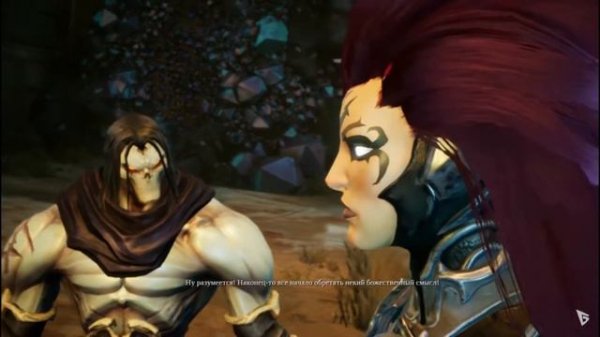 Выйдет ли Darksiders 4 ? ? ?