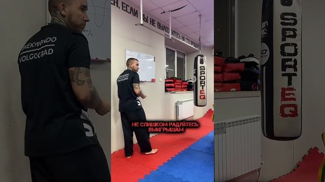 РАЗБОР ПОЛЁТОВ СО СПОРТСМЕНАМИ ПОСЛЕ СОРЕВНОВАНИЙ ? #спорт #тренер #тхэквондо #дети #страх смотреть онлайн