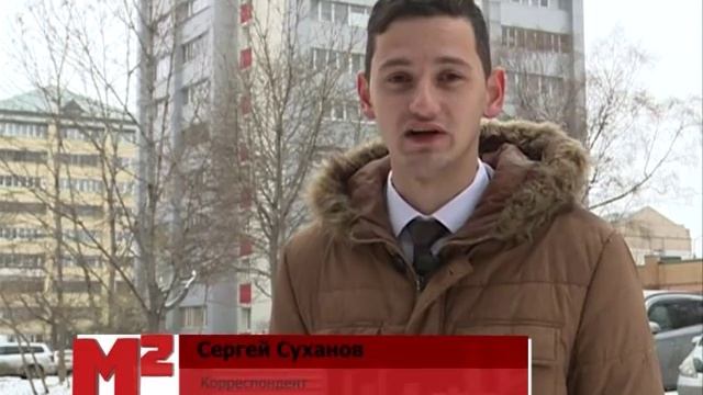 Квадратные метры. ЖКХ - обучающие программы. 8.11.2016 г. смотреть онлайн