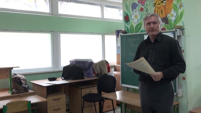 Сравнение Лирик (ИЭИ) - Критик (ИЛИ) по 10 пунктам - ПРЕДПРОСМОТР - В.Гуленко - 2018-10-21 смотреть онлайн