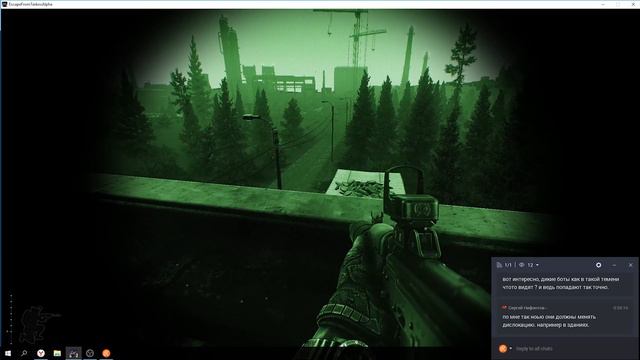 Escape from Tarkov Засада на крыше общаг смотреть онлайн