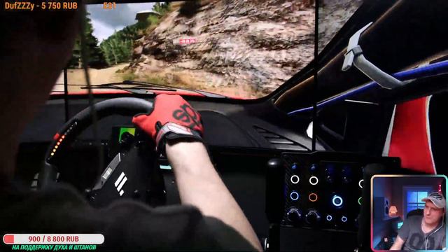 DiRT Rally 2.0 * Это Уже Не Выносимо! Надоело Делать Вид!((( * Fanatec * Heusinkveld * Triple Scree смотреть онлайн