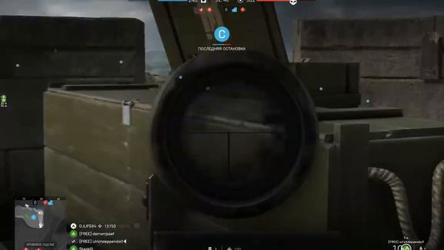 Battlefield V - Online Gameplay - «Война на Тихом океане» Pacific Strom (Иводзима) №10 смотреть онлайн