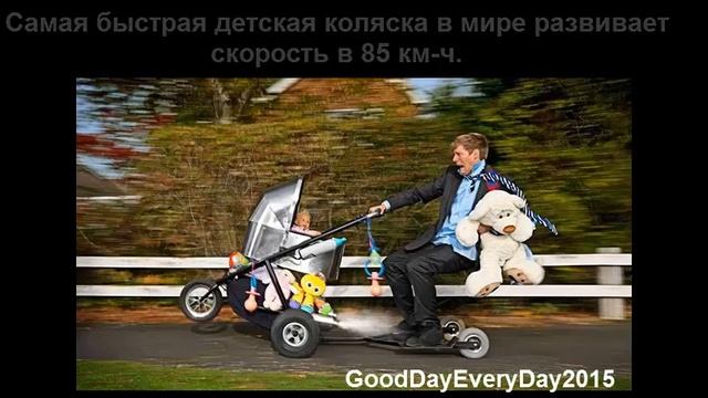Невероятные рекорды Гиннеса. смотреть онлайн