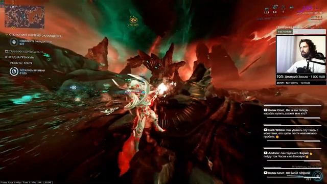 Warframe: Протея - как собрать и победить ее в Квесте Протокол Мертвая точка смотреть онлайн