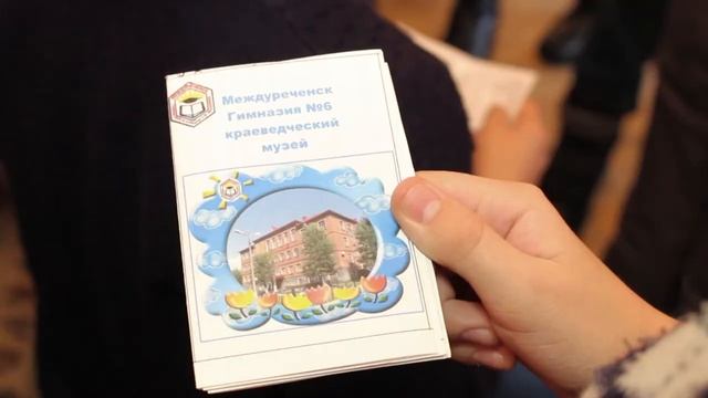 Всю неделю наш город будет принимать детские группы из Новокузнецка, Прокопьевска и Киселёвска смотреть онлайн