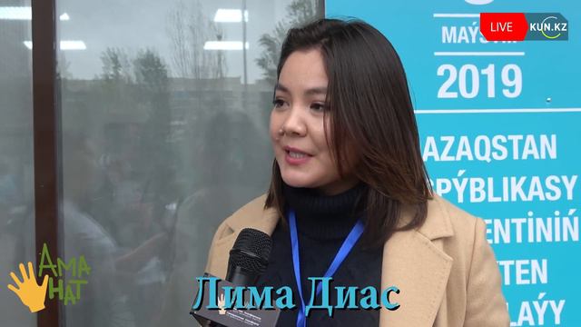 Как подготовлены избирательные участки? Сколько наблюдателей подготовлены? /Лима Диас смотреть онлайн