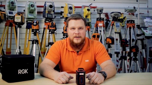 Лазерный нивелир RGK LP-52 (обзор) смотреть онлайн