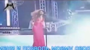 Myriam Fares - Ghmorni русский перевод с арабского