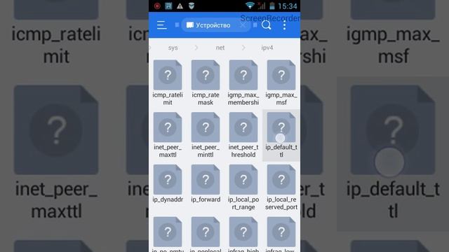 Обход от запрета раздачи интернета билайн смотреть онлайн