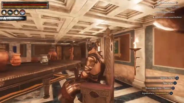Conan Exiles_Форпост Аквилона в среднем течении реки смотреть онлайн