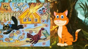 ОБЖ. Безопасность на улице и дома. Правила поведения при пожаре, ПДД