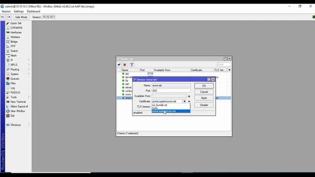 How to Import SSL Certificate into MikroTik RouterOS смотреть онлайн