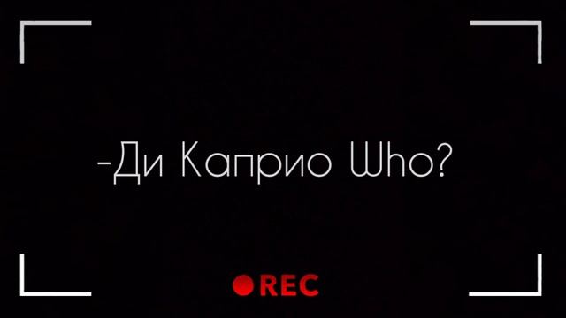 НАША ШАЙКА ВОСХОДЯЩЕГО СОЛНЦА ? смотреть онлайн