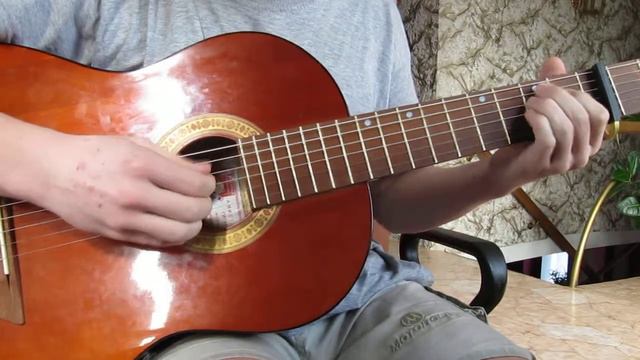 Максим-Одиночка на гитаре (Cover) смотреть онлайн