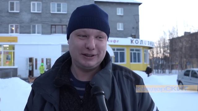 Как погуляли смотреть онлайн