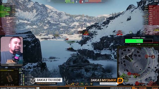 ?ОБЪЕКТ 259А СГОРЮ ИЛИ НЕТ ВОТ В ЧЕМ ВОПРОС?НАГРАДА ЗА 20К ГОЛДЫ?РОЗЫГРЫШ ГОЛДЫ? смотреть онлайн