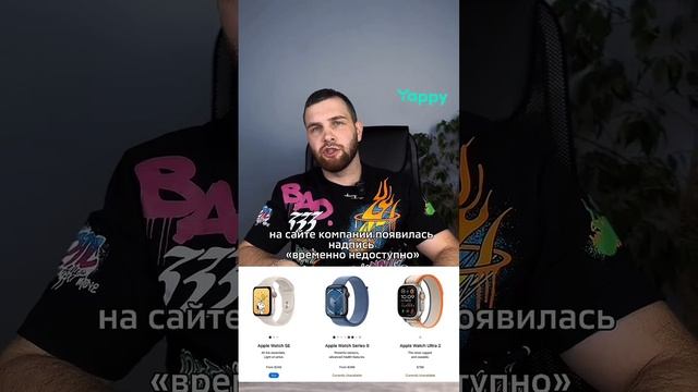 Apple Watch #apple #iphone #ios #айфон #советы #iphone15 #iphone15promax #iphone15pro смотреть онлайн