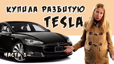 Новости автомобильной индустрии